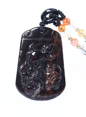 金丝红竹石申子辰福鼠赐瑞吊坠