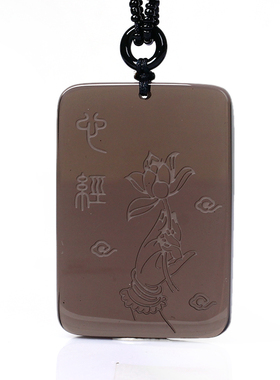 天然冰种黑曜石般若心经吊坠项链