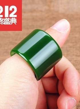玉器新疆碧玉扳指戒指原矿和田羊脂玉碧玉满绿扳指指环