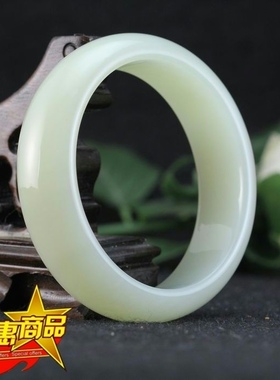 【东来玉器】新疆和田玉白玉手镯 和田玉镯子女款 老坑料 56#