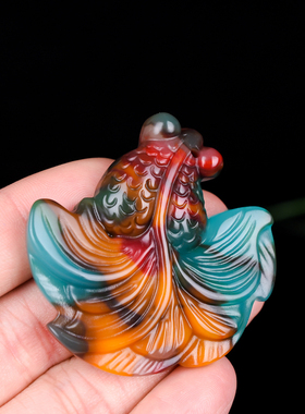 天然新疆和田玉黄白绿金鱼吊坠 男女款彩玉金鱼玉牌项链挂件玉坠