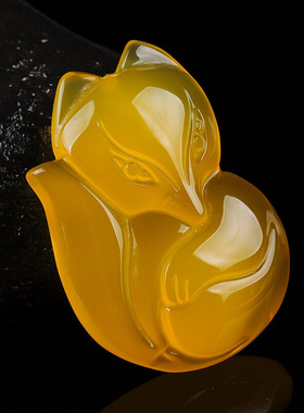 青峰玉器玛瑙 白黄玉髓狐狸吊坠挂件男女款 黄色