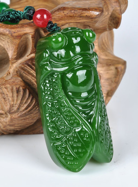 新疆和田碧玉吊坠挂件一鸣惊人玉蝉玉牌玉佩碧玉坠项链精品手玩件