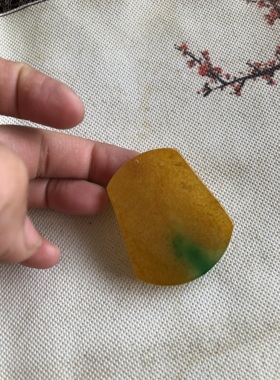 玉翡缘男女款翡翠无事牌优惠促销