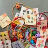 Квадратный акриловый брелок, украшение на сумку