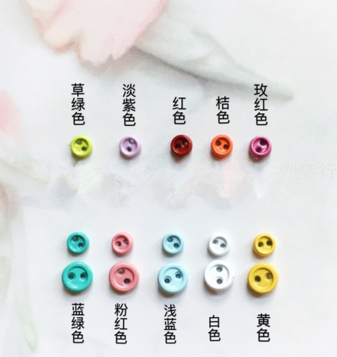 小纽扣迷你纽扣娃衣扣diy
