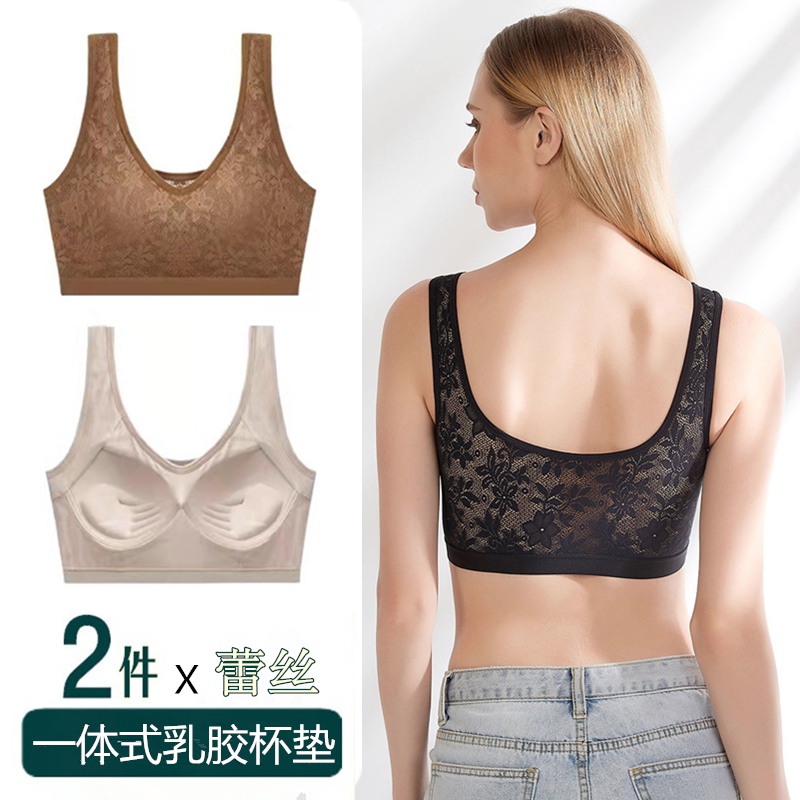 运动内衣女聚拢小胸收副乳防下垂无钢圈美背文胸背心一体式带胸垫