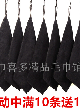 黑色抹布吸水毛巾耐脏带挂绳方巾打扫清洁常备擦机器布不掉毛好用