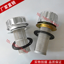 注塑机油箱盖 液压油箱盖润滑站注油滤芯油箱加油盖空气滤网