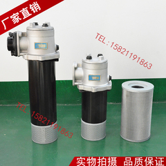 Bộ lọc hồi lưu từ tính tự hàn kín trực tiếp RFB-100*1/3/5/10/20/30-Y/CFBX