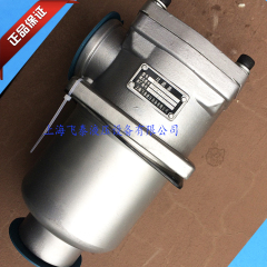 Bộ lọc hồi dầu trực tiếp RF-60/110/160/240/330*3/5/10/20/30LC/Y