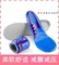 SILICONE INSOLE FULL FOOT PAD MEN AND WOMEN SOFT AND PAIN-PROOF WEAR-RESISTANT THICKENED SHOCK ABSORPTION ELASTIC HEEL SOFT INSOLE