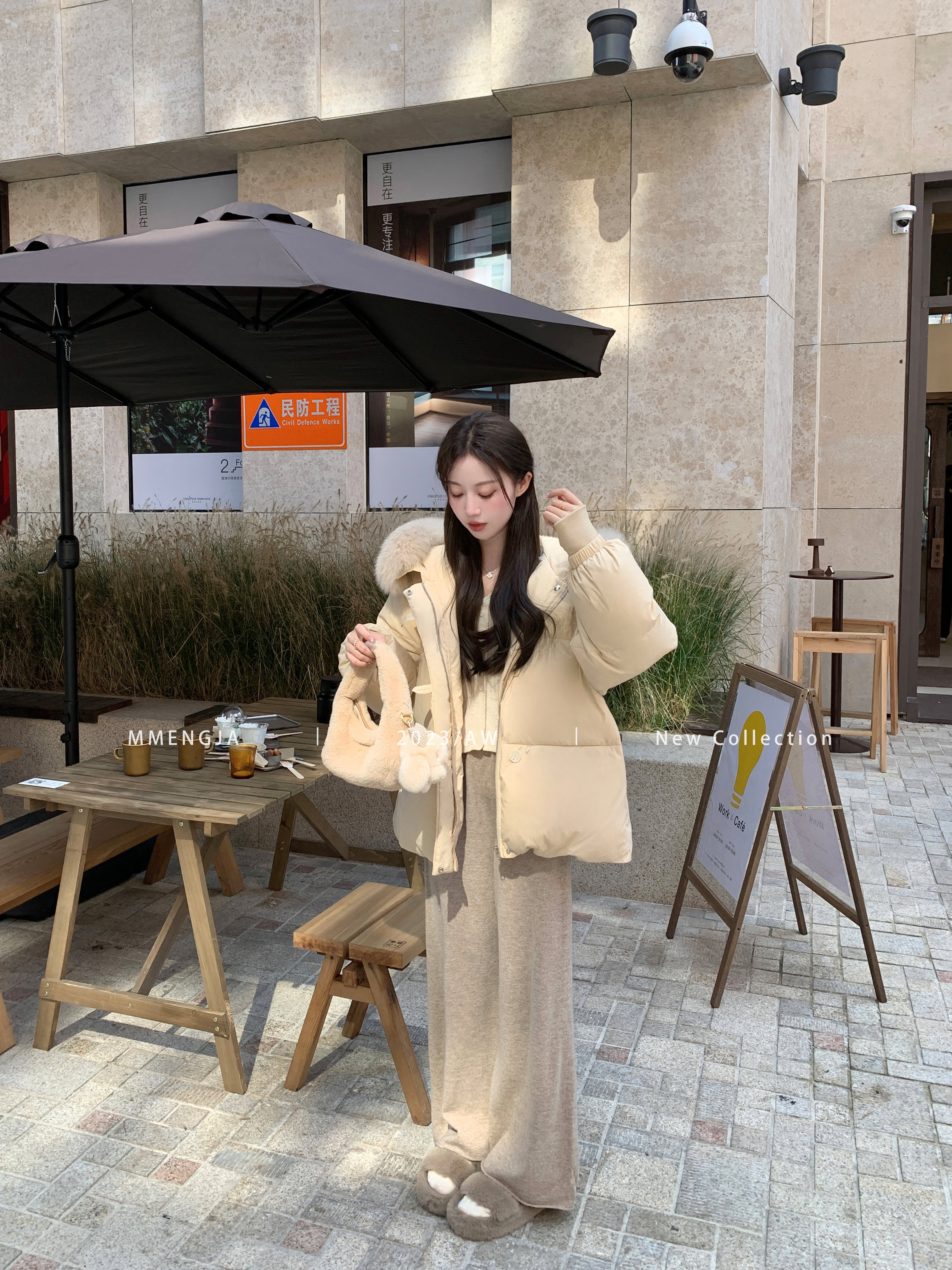 萌萌Ja」宽松休闲双色针织裤