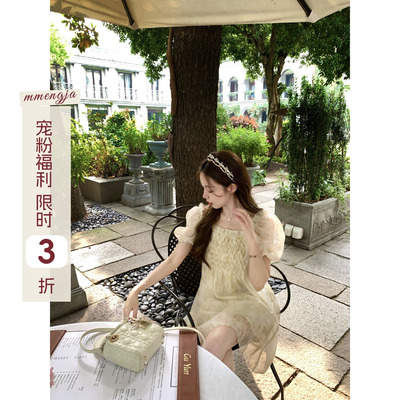 萌萌Ja方领泡泡袖连衣裙娃娃裙女
