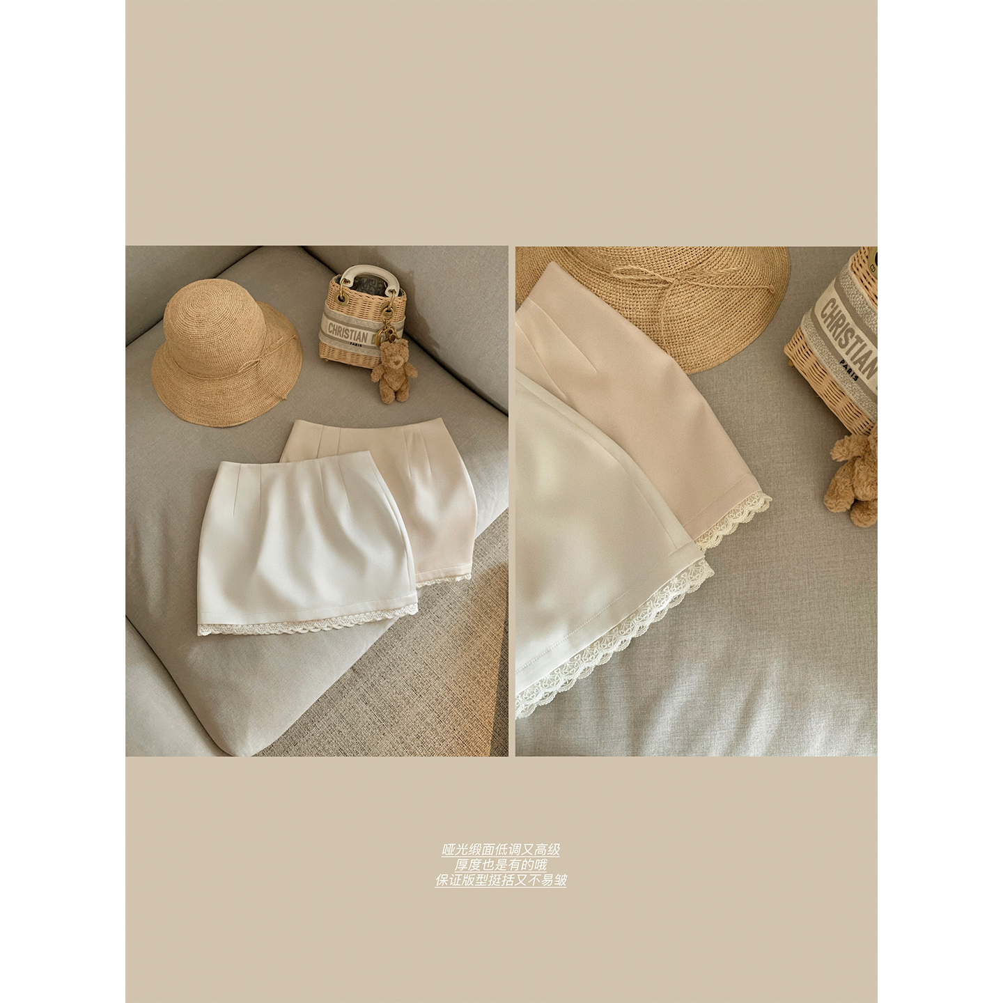 萌萌JaA字半身裙高腰花边短裙