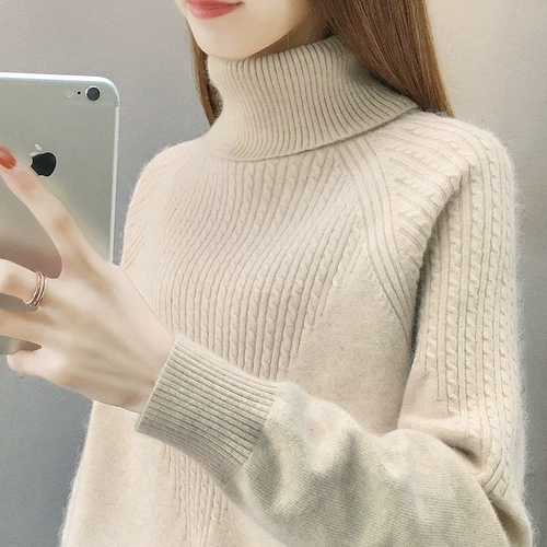 Демисезонный свитер, комплект, удерживающие тепло приятные телу джинсы с начесом