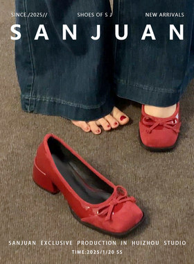 羊皮版~也及纯玛丽珍红色单鞋秀禾婚鞋新娘日常粗跟高跟鞋不累脚