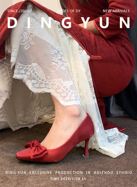 羊皮版yejichun也及纯高跟鞋红色婚鞋秀禾两穿新娘细跟单鞋摽有梅