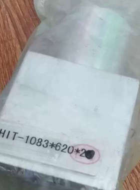 HIT-1083×620×2线滑块，，议价