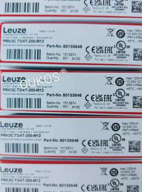 （议价)劳易测Leuze 50133646  PRK3C