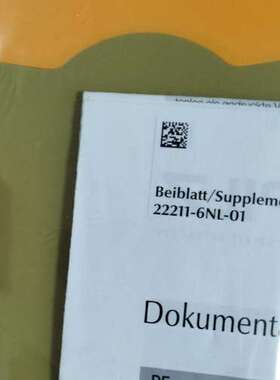 （议价)PILZ S20C751160皮尔兹继电器