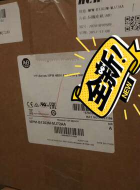 （议价)MPM-B1302M-MJ72AA