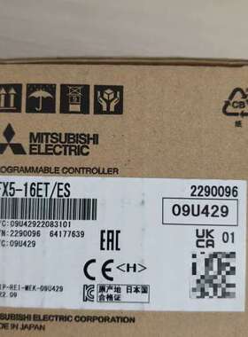 FX5-16ETES，台议价