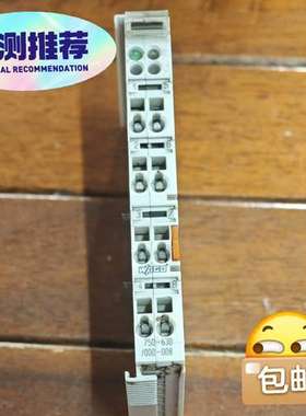 WAGO万可750-630000-008模块，，成议价