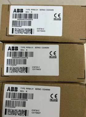 议价+RPBA-01+RDNA-01+RTAC+++欢议价