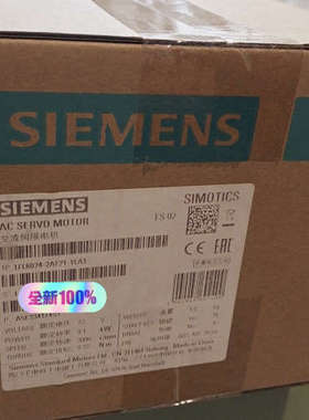 1FL6024-2AF21-1LA1 伺服电机 原议价