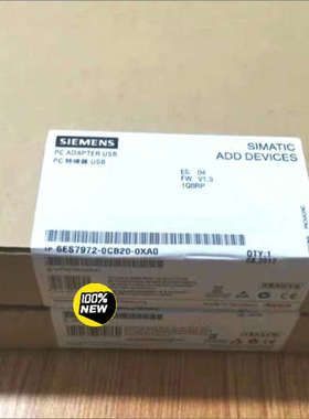6ES7972-0CB20-0XA0SIMATIC议价