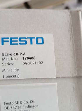 费斯托 170486  SLS-6-10-P-A  了，议价