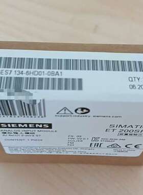 （议价)6ES7134-6HD01-0BA1，，