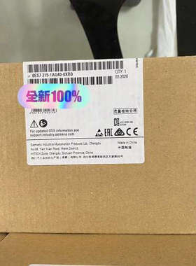 6ES7215-1AG40-0XB0，议价