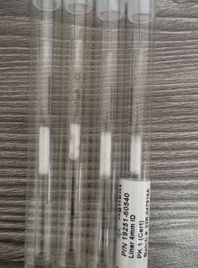 19251-60540安捷伦气相分流衬管，填有去活玻璃毛，议价