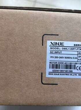 （议价) 信捷750W驱动器 DS5L1-20P7-PTA