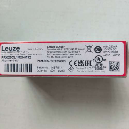 （议价)劳易测50139665  PRK25CL1XX