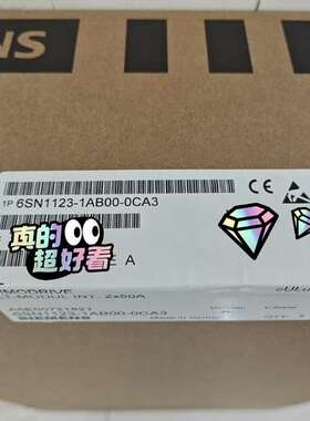 （议价)6SN1123-1AB00-0CA3驱动器