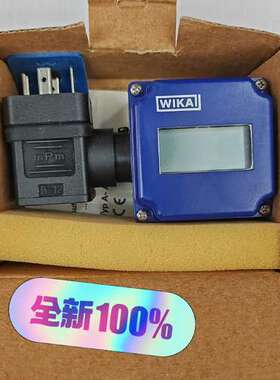 （议价)WIKAA-AI-1-Z-Z编号7082534液