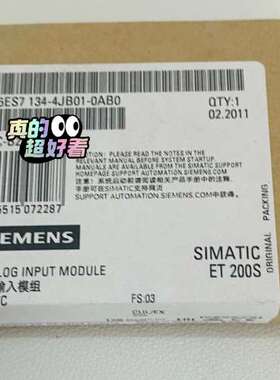 （议价)6ES7134-4JB01-0AB0 6ES7 134-4J