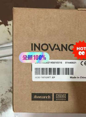 汇川 H3U-1616MT-XP议价