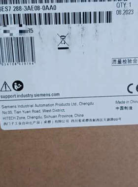 6ES7288-3AE08-0AA0的议价