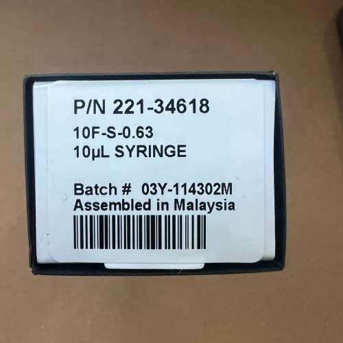 221-34618岛津气相自动进样针10微升,未议价