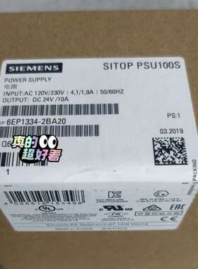 （议价)6EP1334-2BA20 6EP1 334-2BA20