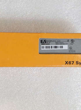 贝加莱X67DM1371.L12模块，，奥地利制造。议价