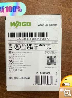 WAGO万可模块 750-455750-555！议价