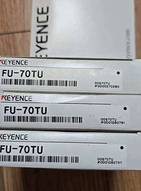 基恩士FU-70TU，议价