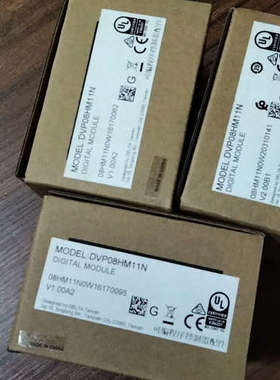 DVP08HM11N台达模块有14个议价