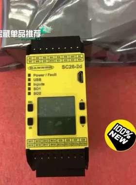 邦纳安全控制器SC26-2D-805118议价