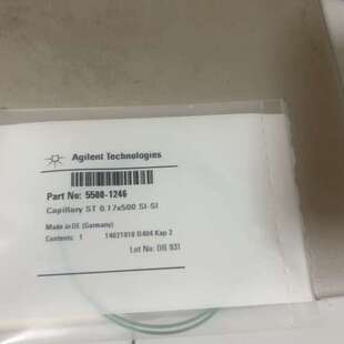 （议价)安捷伦毛细管线，5500-1246，